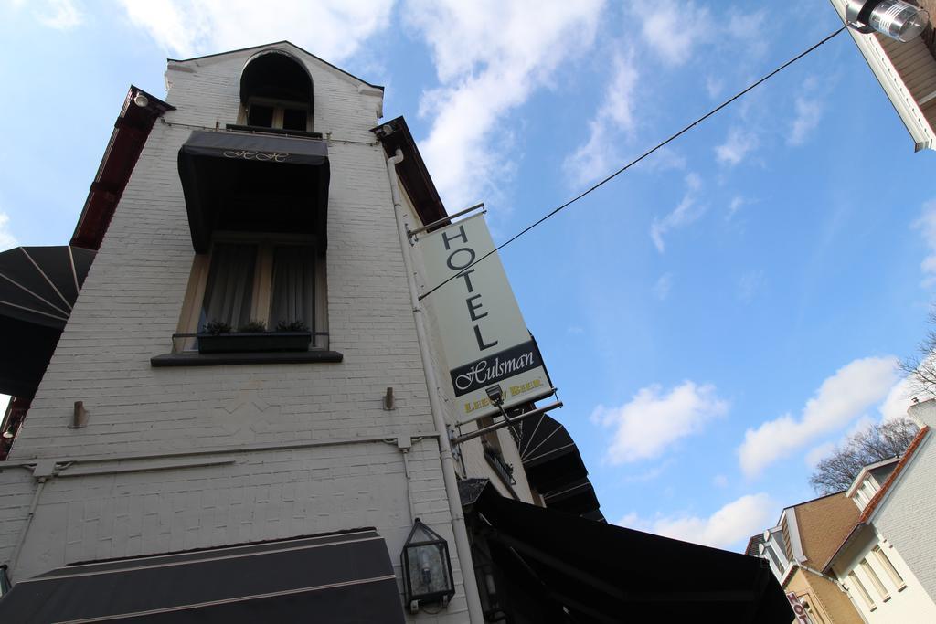 Hotel Hulsman Valkenburg aan de Geul Exteriér fotografie